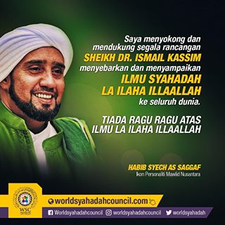 Sheikh Dr Ismail Kassim Sesat